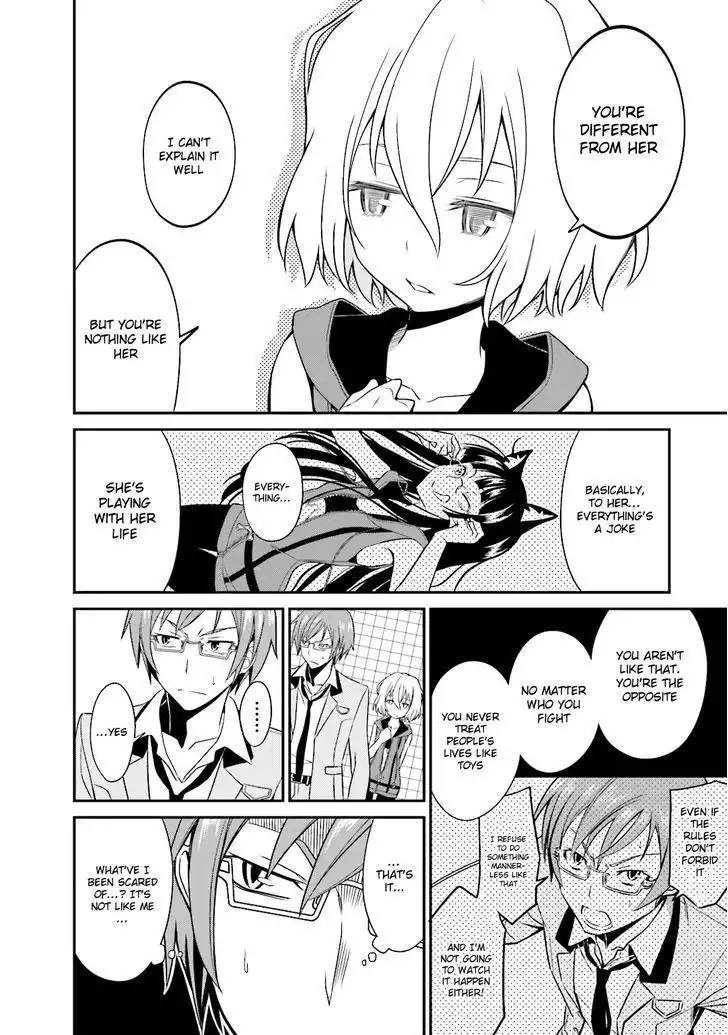 Not Lives Chapter 17 13